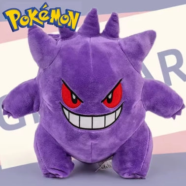 Gengar Plushie