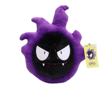 Gastly Plushie