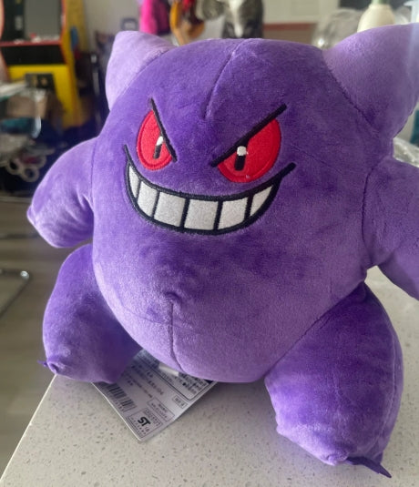 Gengar Plushie