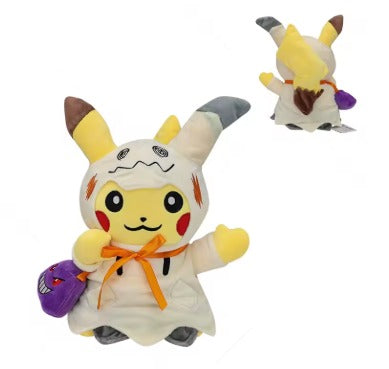Trick or Treat'achu Plushie